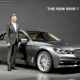 Новый BMW 7 Series приедет в Россию в октябре. Известна цена