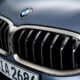 Очередная статусная модель BMW