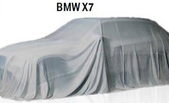 BMW выпустит очень большой вседорожник к 2019 году