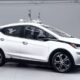 Автономный Chevrolet Bolt выехал на городские улицы
