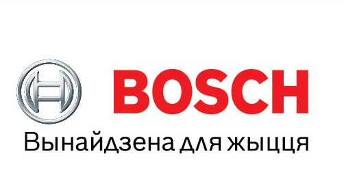 Компании Bosch и ZF провели первый осенний технический форум в Минске