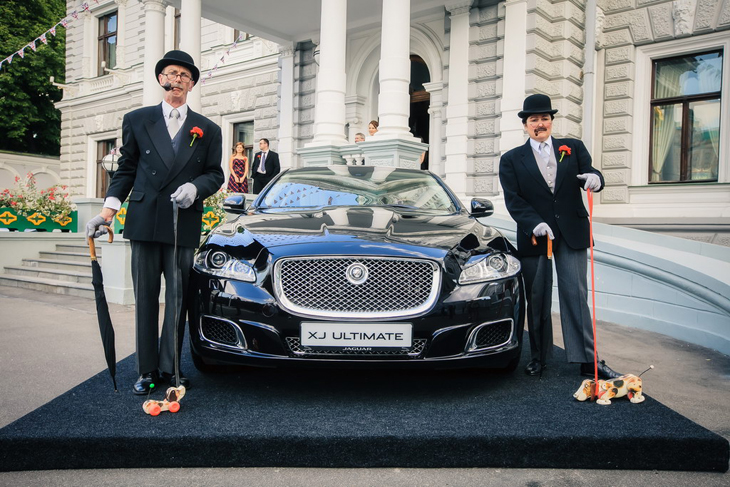 Jaguar Land Rover выступил партнером приема в посольстве Великобритании