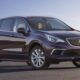 Китайская премьера кроссовера Buick Envision