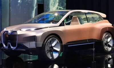 Транспортное средство или гаджет?