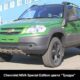 Выпуск Chevrolet NIVA сократился на 18