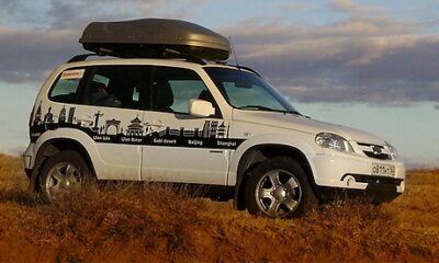 Chevrolet Niva нового поколения покажут на Московском автосалоне