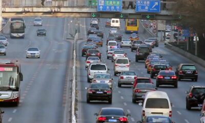 В General Motors научились отправлять SMS по госномеру автомобиля