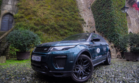 Land Rover открывает Европу. Часть 2. Дегустационно-экскурсионная