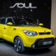 Премьеры Франкфурта: Kia Soul