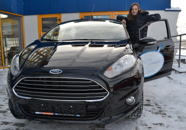 Рестайлинговый Ford Fiesta уже в Минске