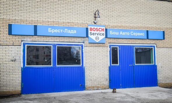«Выбор был очевиден»