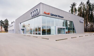 В столице открылся новый Audi Центр Минск
