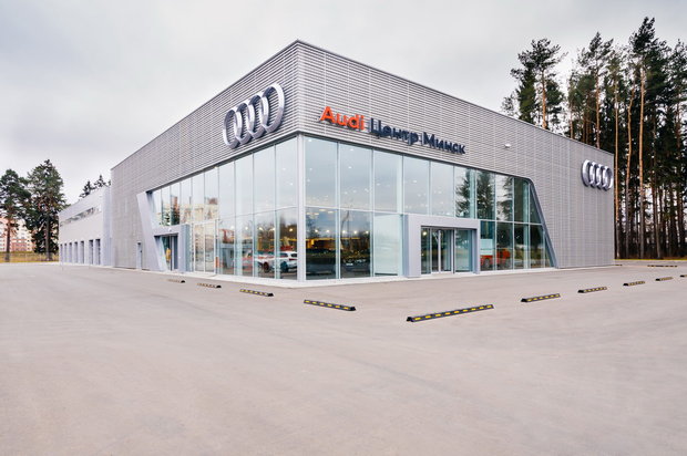 В столице открылся новый Audi Центр Минск