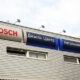 Bosch Дизель Сервис в большом предприятии