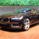 Volvo останется верной скандинавскому дизайну
