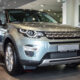 В Минске представлен Land Rover Discovery Sport