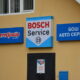 BOSCH АВТО СЕРВИС В КОБРИНЕ