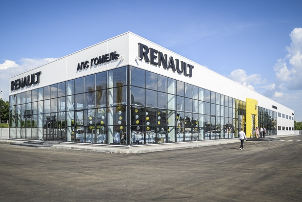 В Гомеле открылся автоцентр Renault «АПС Гомель»
