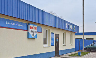 Bosch Авто Сервис в Волковыске
