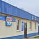 Bosch Авто Сервис в Волковыске