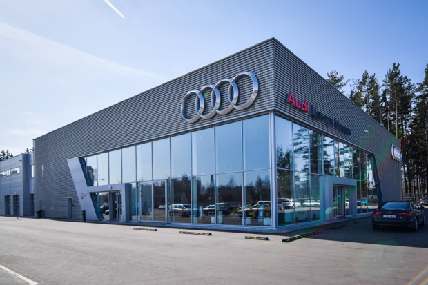 В Минске открылся новый автоцентр Audi