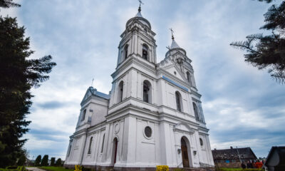 Вандроўка па слядах цмока