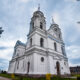 Вандроўка па слядах цмока