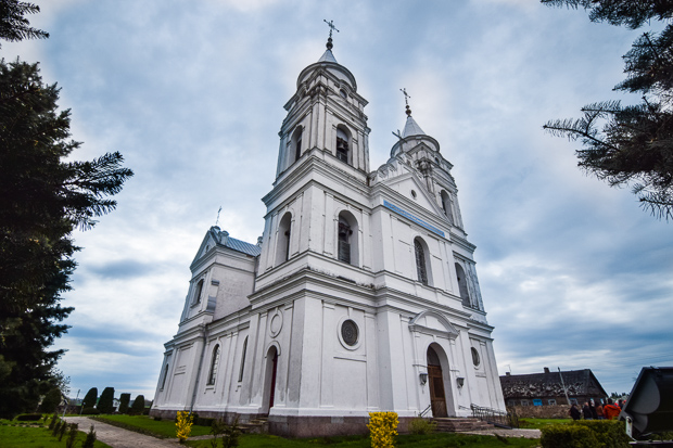 Вандроўка па слядах цмока