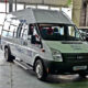 Маршрутный автобус на базе Ford Transit
