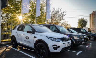 5000 км по Европе за рулем Land Rover. Часть 1.