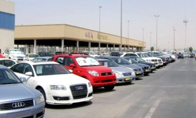Продажи автомобилей в ЕС в ноябре выросли