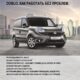 Fiat Doblo. Маленький гигант Вашего бизнеса!