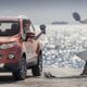 Новый кроссовер Ford EcoSport и год без забот - за 108 рублей в месяц!