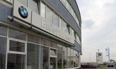 Акция сервиса BMW «Зимний Драйв»