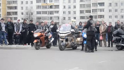 Открытие мотосезона-2013