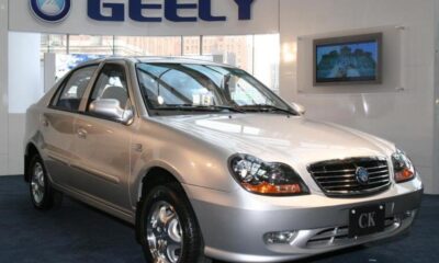Поставки Geely на Украину могут сократиться
