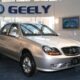 Поставки Geely на Украину могут сократиться