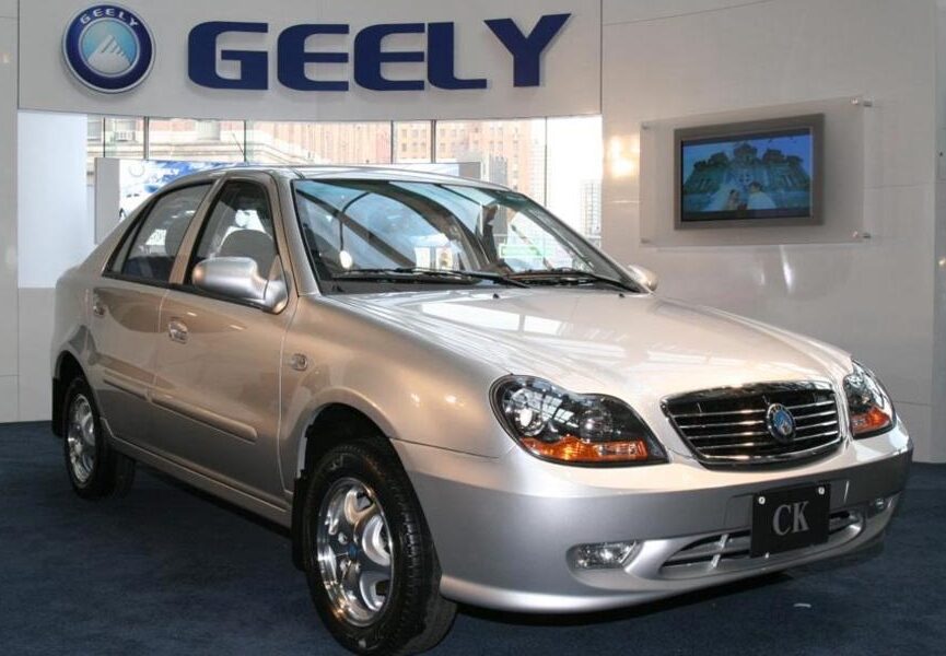Поставки Geely на Украину могут сократиться