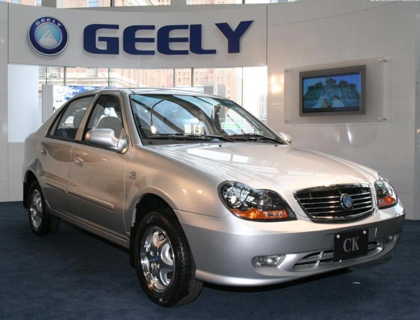 Поставки Geely на Украину могут сократиться