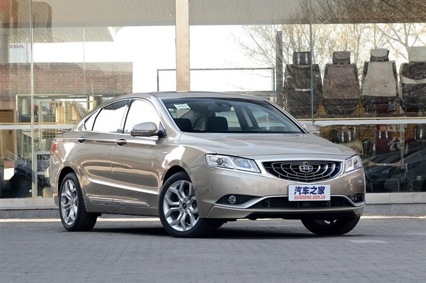 Продажи роскошного седана Geely GC9 начнутся в Таможенном союзе в 2016 году