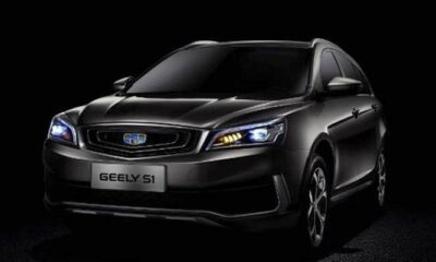 Geely S1 получил китайский ценник