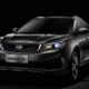 Geely S1 получил китайский ценник