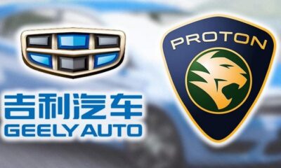Китайцы готовы инвестировать солидные средства в развитие Proton и Lotus