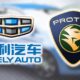 Китайцы готовы инвестировать солидные средства в развитие Proton и Lotus