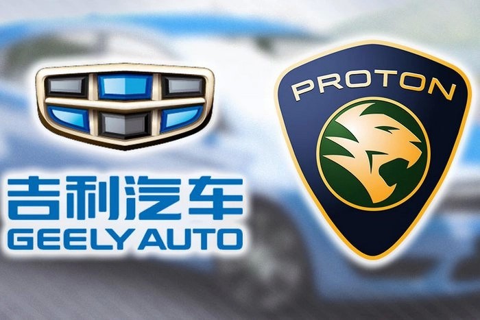 Китайцы готовы инвестировать солидные средства в развитие Proton и Lotus