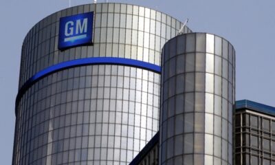 Минюст США уличил GM в сокрытии информации о смертельно опасных дефектах