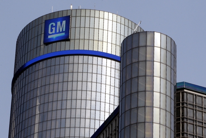 Минюст США уличил GM в сокрытии информации о смертельно опасных дефектах