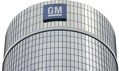 General Motors отзовет более 207 тысяч автомобилей