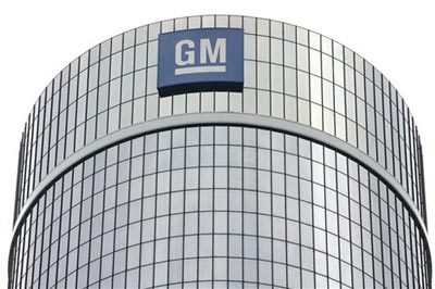 General Motors отзовет более 207 тысяч автомобилей