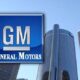 General Motors будет собирать в Беларуси мелкосерийные автомобили